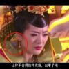 彩吧论坛天齐