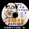 49图库港澳台开奖结果免费网